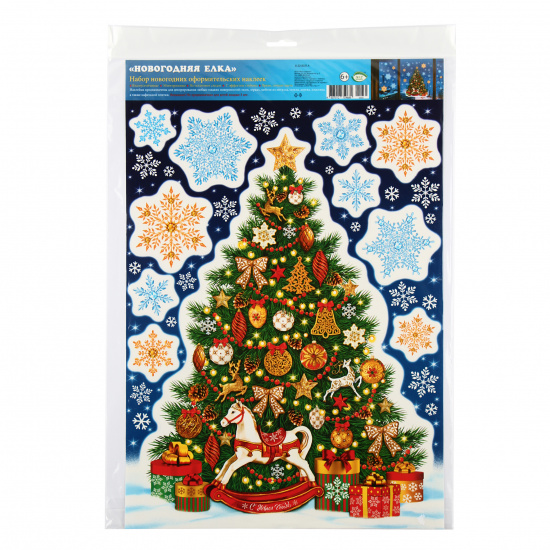 Наклейка Новогодняя елка 33*50см, многоразовые Мир открыток 8-32-5031А