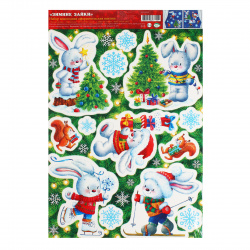 Наклейка Зимние зайки (год Кролика) 33*50 см, многоразовые Мир открыток 8-32-5034А