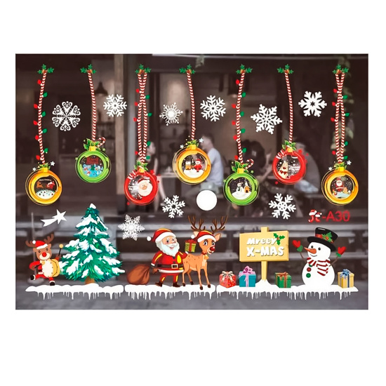 Наклейка фигурная, Новогодние радости, 35*50 см, многоразовая, 2 листа, ЛЬДИНКА, 253245