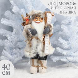 Украшение Кукла Дед Мороз 40см, золото ЛЬДИНКА 212393