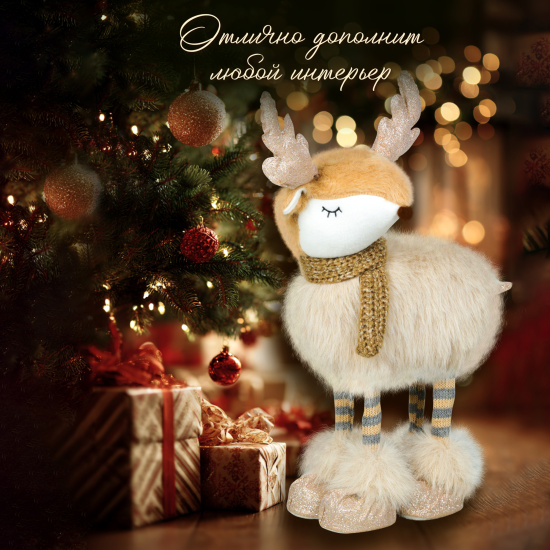 Украшение Кукла, Лось, 37 см, текстиль, бежевый, ЛЬДИНКА, 253259