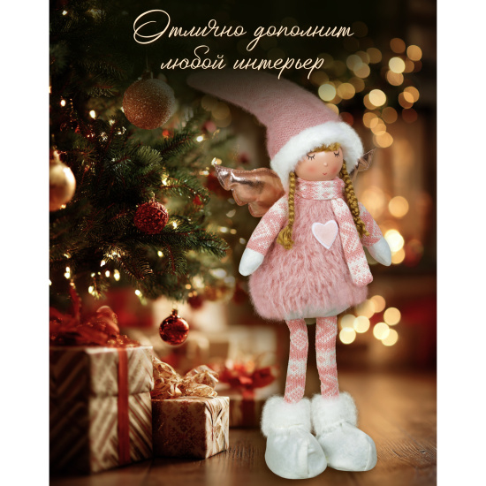 Украшение Кукла, Девочка-ангел, 57 см, текстиль, пластик, розовый, ЛЬДИНКА, 253197