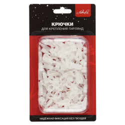 Крючки, цвет белый, 2,3*1,6 см, 100 шт, пластик, ЛЬДИНКА, 242221