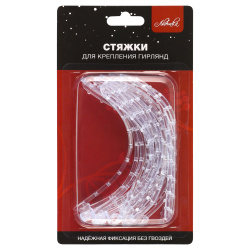 Стяжка, цвет прозрачный, 28,5 см, 12 шт, силикон, ЛЬДИНКА, 242222