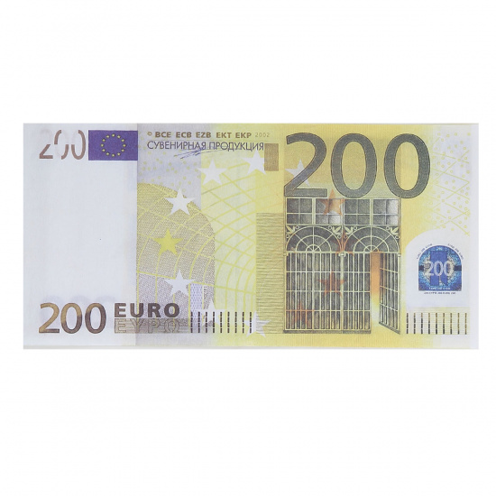Шуточные деньги 200 евро Миленд 9-51-0007