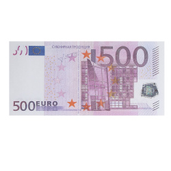 Шуточные деньги 500 евро 9-51-0008