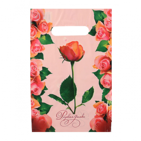 Пакет подарочный Розовая дымка 20*30 см, ПВХ, толщина 30 мкм, ручка прорубная, упаковка 100 шт 135411