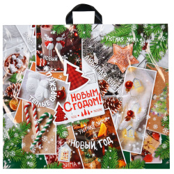 Пакет подарочный, Время чудес, 50*60 см, ПНД, ручка петля, упаковка 25 шт, Интерпак, 25 шт.
