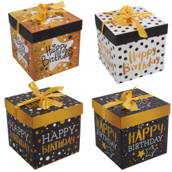 Коробка подарочная, Happy birthday, 15*15*15 см, ассорти 4 вида, КОКОС, 253905