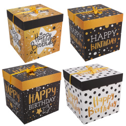 Коробка подарочная, Happy birthday, 30*30*30 см, ассорти 4 вида, КОКОС, 253906