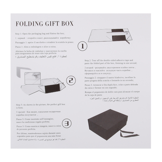 Коробка подарочная, Бантик, 25*33*12 см, серебро, КОКОС, 253941