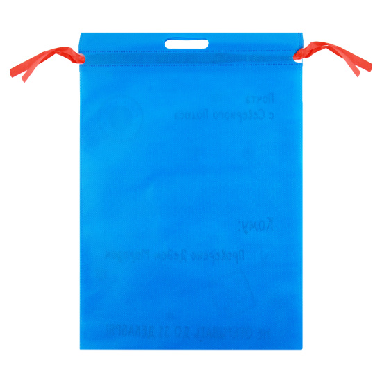 Мешок подарочный Новогодняя почта 40*56 см, синий Феникс-Презент 86072