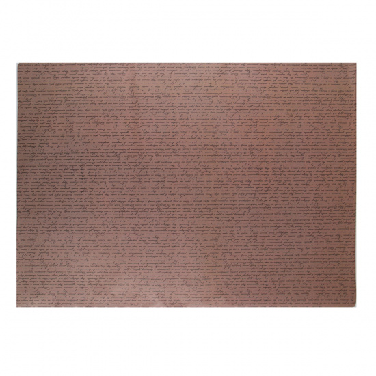 Бумага упаковочная Сraft 70*100 см, 1 лист, рисунок КОКОС 209665