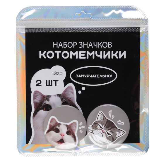 Значок, Cat club, пакет с замком zip-lock, набор 2 шт, металл, Ø 50мм, КОКОС, 262116