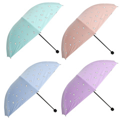 Зонт Magic Rain 207394 КОКОС ассорти 5 видов