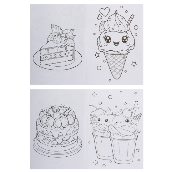 Раскраска, А5, 8 листов, КОКОС, Сладости, 253970