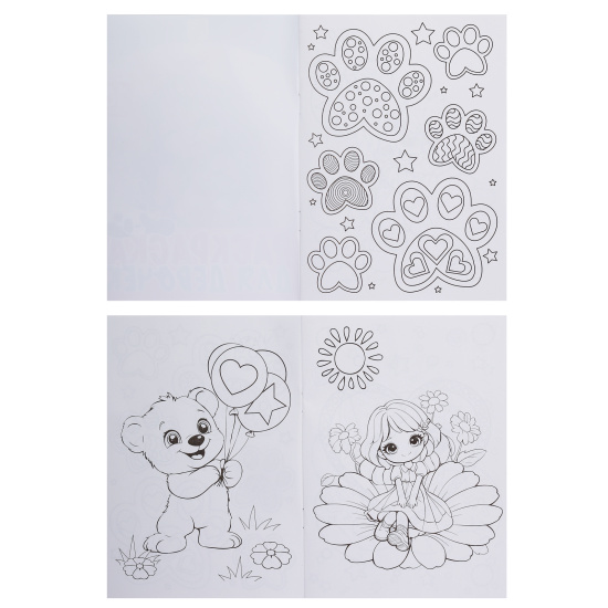 Раскраска, А5, 8 листов, КОКОС, Для девочек, 253971