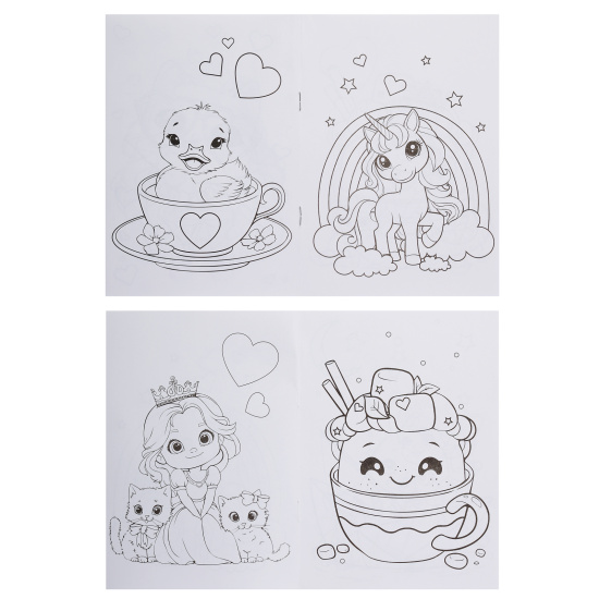 Раскраска, А5, 8 листов, КОКОС, Для девочек, 253971