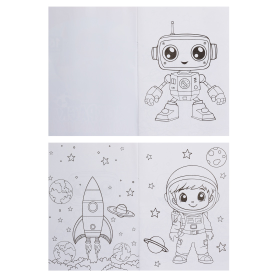 Раскраска, А5, 8 листов, КОКОС, Для мальчиков, 253972