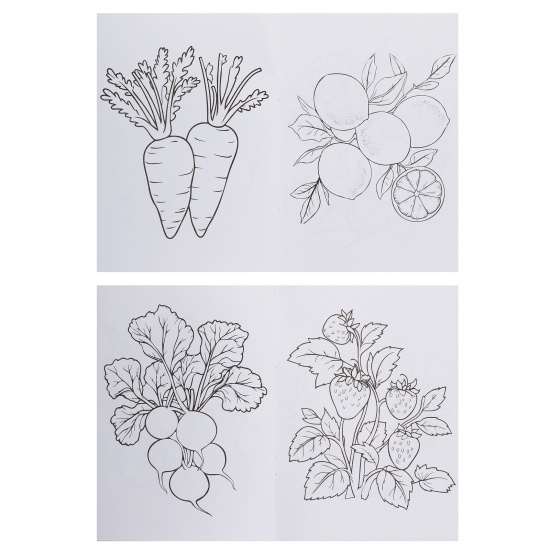 Раскраска, А5, 8 листов, КОКОС, Фрукты овощи ягоды, 253973