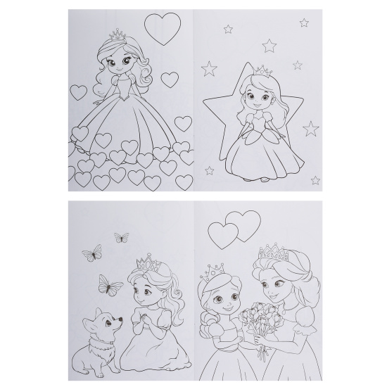 Раскраска, А5, 8 листов, КОКОС, Мир принцесс, 253974