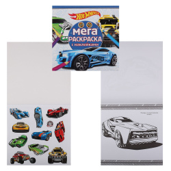 Раскраска с наклейками А4 40л Мега Hot Wheels МРН 1705