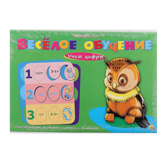 Игра вкладыши Рыжий кот Веселое обучение Учим цифры ИН-1007