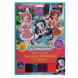 Аппликация фольгой 17*23 см, самоклеящаяся, европодвес, картонная коробка Enchantimals MULTI ART 346263