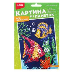 Картина из пайеток, 14*21 см, самоклеящаяся, европодвес, картонная, Рыбки, Lori, Мкс-024