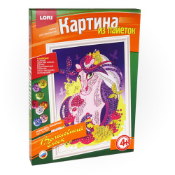Аппликация пайетками 25*33см Картина Лошадка-модница АП-007