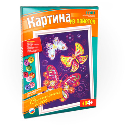 Аппликация пайетками 25*33см Картина Танец бабочек АП-008