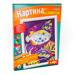 Аппликация пайетками 25*33см Картина Экзотические рыбки Ап-002