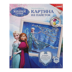 Аппликация пайетками 20*25см Картина Disney Эльза Апд-007
