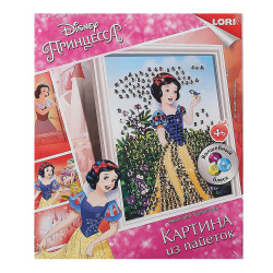 Аппликация пайетками 20*25см Картина Disney Фея Белоснежка Апд-009