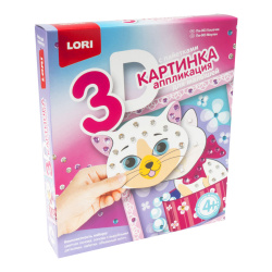 Картина из пайеток 19*22см Lori Кошечка Пм-003