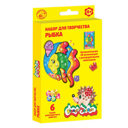 Аппликация пайетками 15*21см 3D Рыбки Каляка Маляка НПРКМ