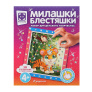 категория