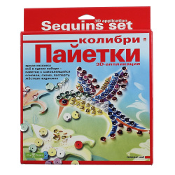 Аппликация пайетками 20*20см 3D Колибри 2-085/08