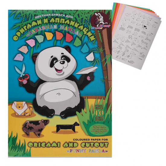 Бумага цветная для оригами Забавная панда 30*42см, 10 цветов, 10л Гознак ПО-9203
