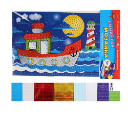 Мозаика ЕVA сияющая (голограф) А4 (25*35см) Кораблик С2258-17