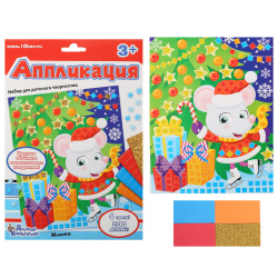 Мозайка EVA А5 (16*20см) Мышка 4цв 200эл 03900