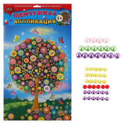 Мозаика Жемчужная А4 (21*29,5см) Сказочное дерево С3277-01