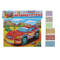 Мозаика стразами А5 (19*26см) Автомобиль М-7319