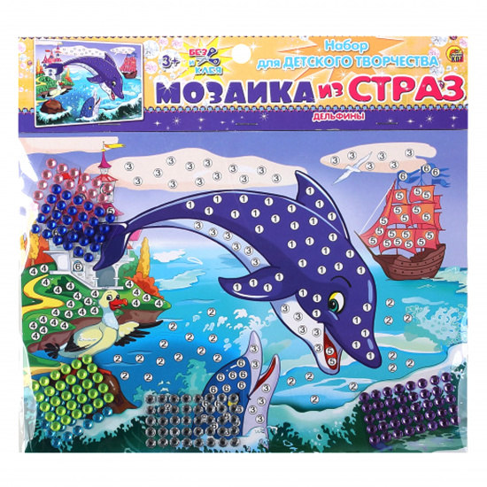 Мозаика стразами, 19*26 см Дельфины Рыжий кот М-7320