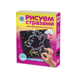 Мозаика стразами на холсте А5 (20*20см) Милый друг 257302