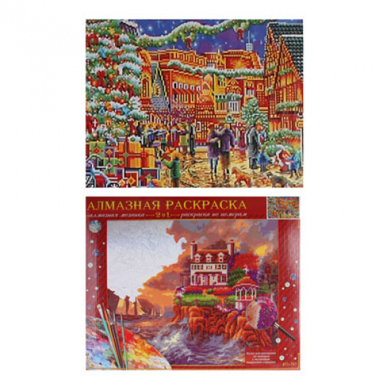 Картина 2 в 1 алмазная мозаика+картина по номерам 40*50см част выклад Зимняя Москва ASK010 с подрамн