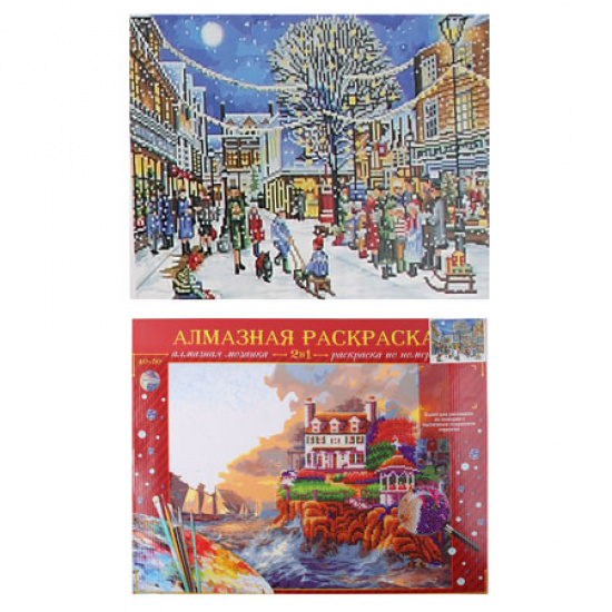Картина 2 в 1 алмазная мозаика+картина по номерам 40*50см част выклад Зимние забавы ACK021 с подрамн