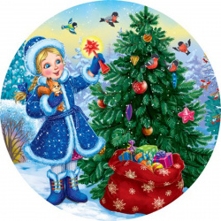 Мозаика алмазная круглая, d-18 см, выкладка частичная, картон Снежная девочка и друзья Рыжий кот RDS18020