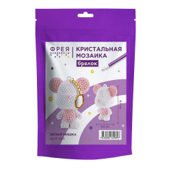 Мозаика алмазная, 5,5*6,5 см, Брелок, Белый мишка, Фрея, ALVF-003