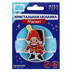 Мозаика алмазная, 6*11 см, Магниты, Щелкунчик, Фрея, CMF-ALVM-100